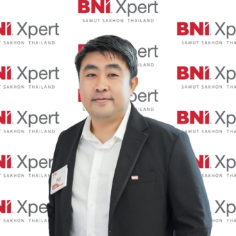 BNI บีเอ็นไอ สมุทรสาคร ประเทศไทย SME สมาคม โรงงาน ผู้ประกอบการ นักธุรกิจ ธุรกิจ