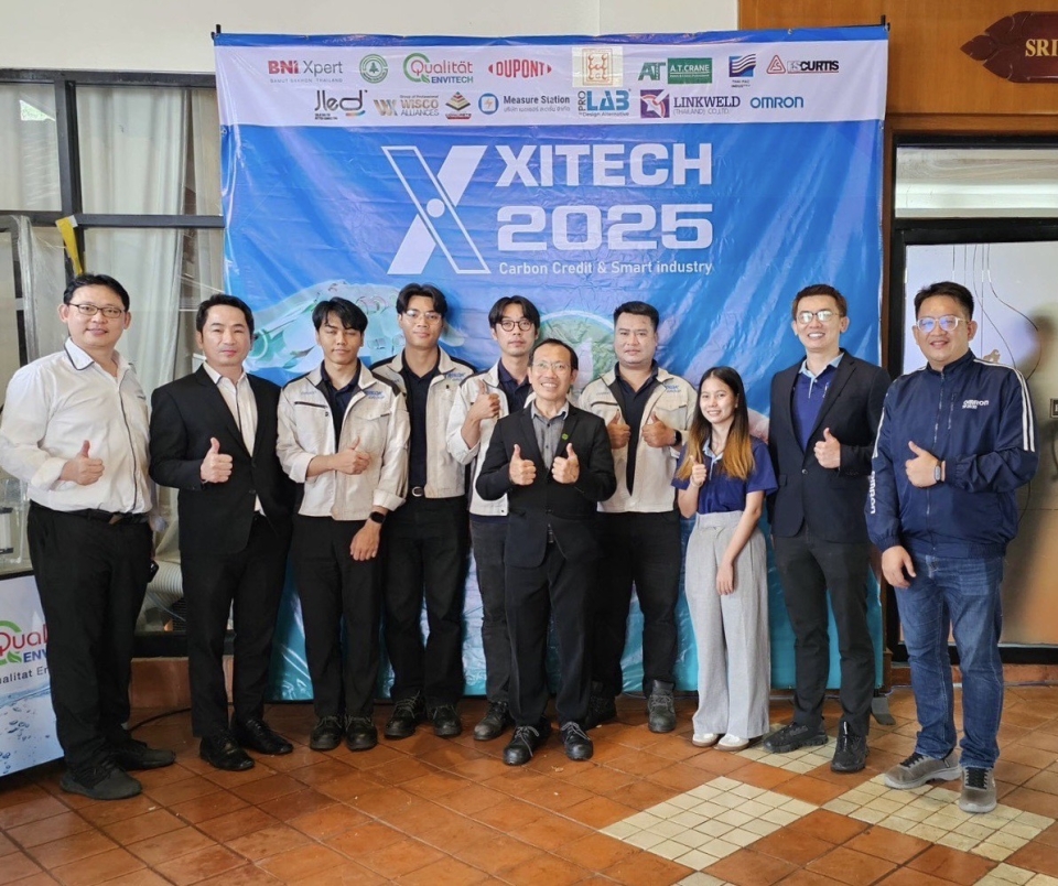 [กิจกรรม] BNI XPERT & XITECH 2025Carbon Credit & Smart Industry – BNI ...