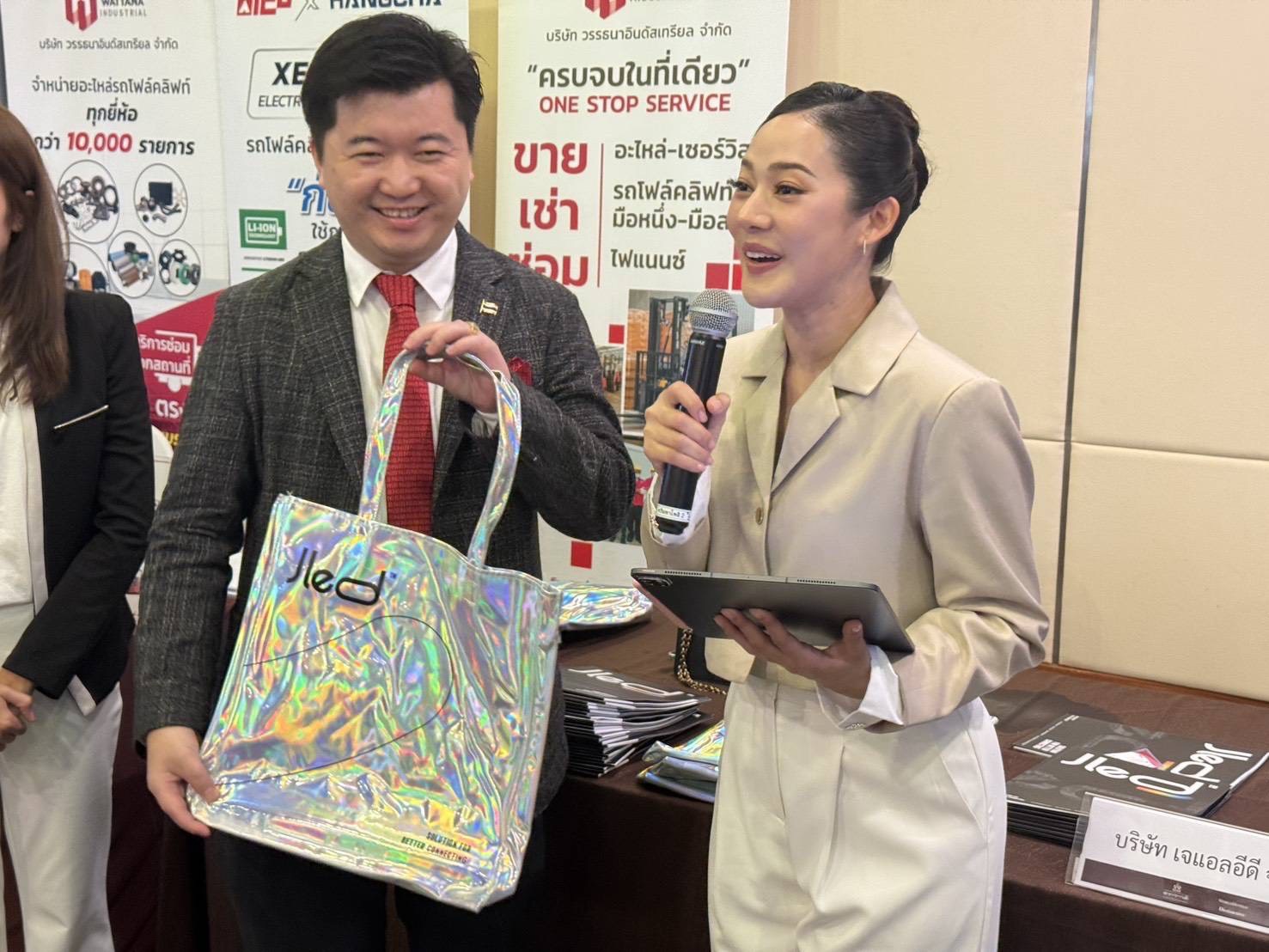 [กิจกรรม] BNI XPERT & XITECH 2025Carbon Credit & Smart Industry – BNI ...