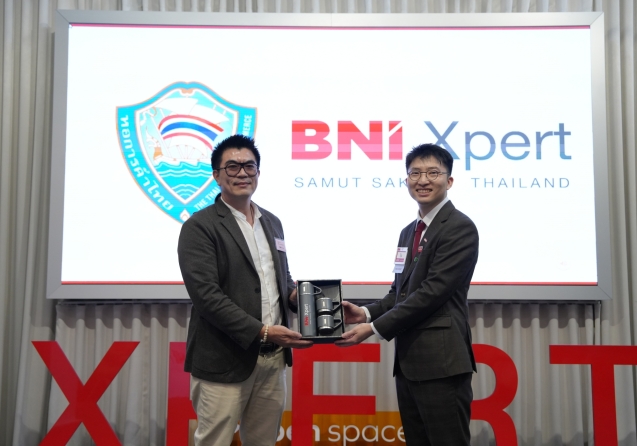 BNI สมุทรสาคร หอการค้า ประเทศไทย SME สมาคม โรงงาน ผู้ประกอบการ