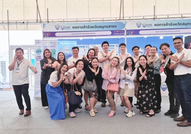 BNI XPERT Samutsakhon Expo 2025 หอการค้า