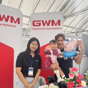 BNI XPERT Samutsakhon Expo 2025 หอการค้า