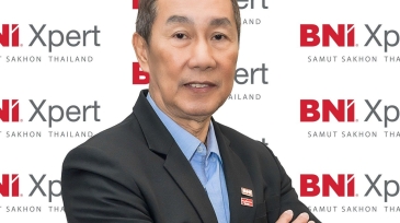 BNI สมุทรสาคร หอการค้า ประเทศไทย SME สมาคม โรงงาน ผู้ประกอบการ