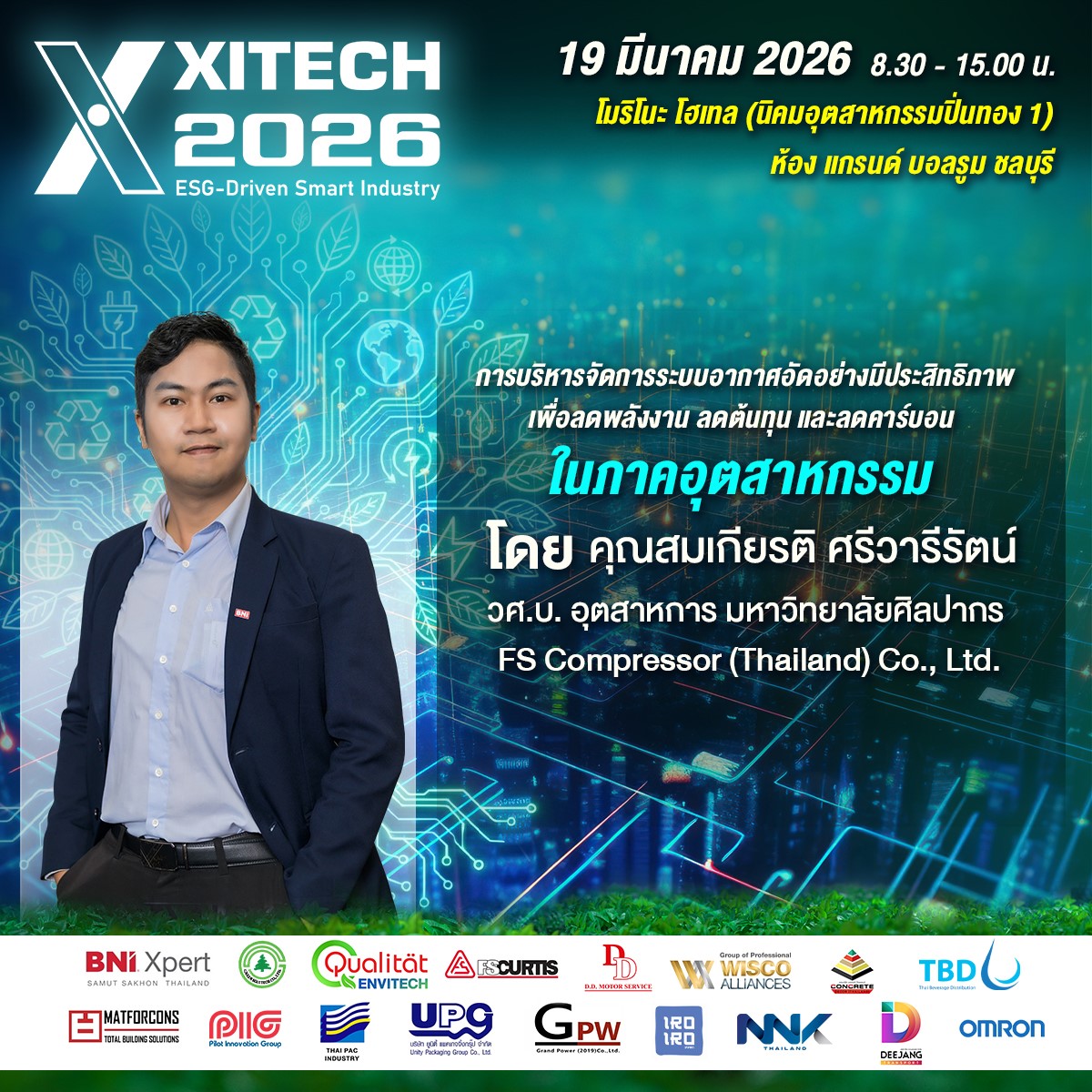 [ข่าวสาร] เตรียมพบกับ XITECH 2026ESG-Driven Smart Industry19 มีนาคม ...