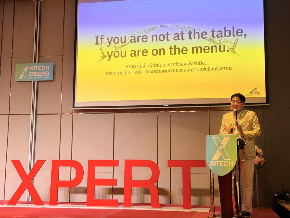 [ข่าวสาร] BNI Xpert ในงาน XITECH 2026 : ESG-Driven Smart Industry จ. ...