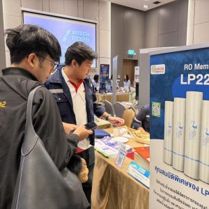 BNI สมุทรสาคร ประเทศไทย SME สมาคม โรงงาน ผู้ประกอบการ XITECH (16)