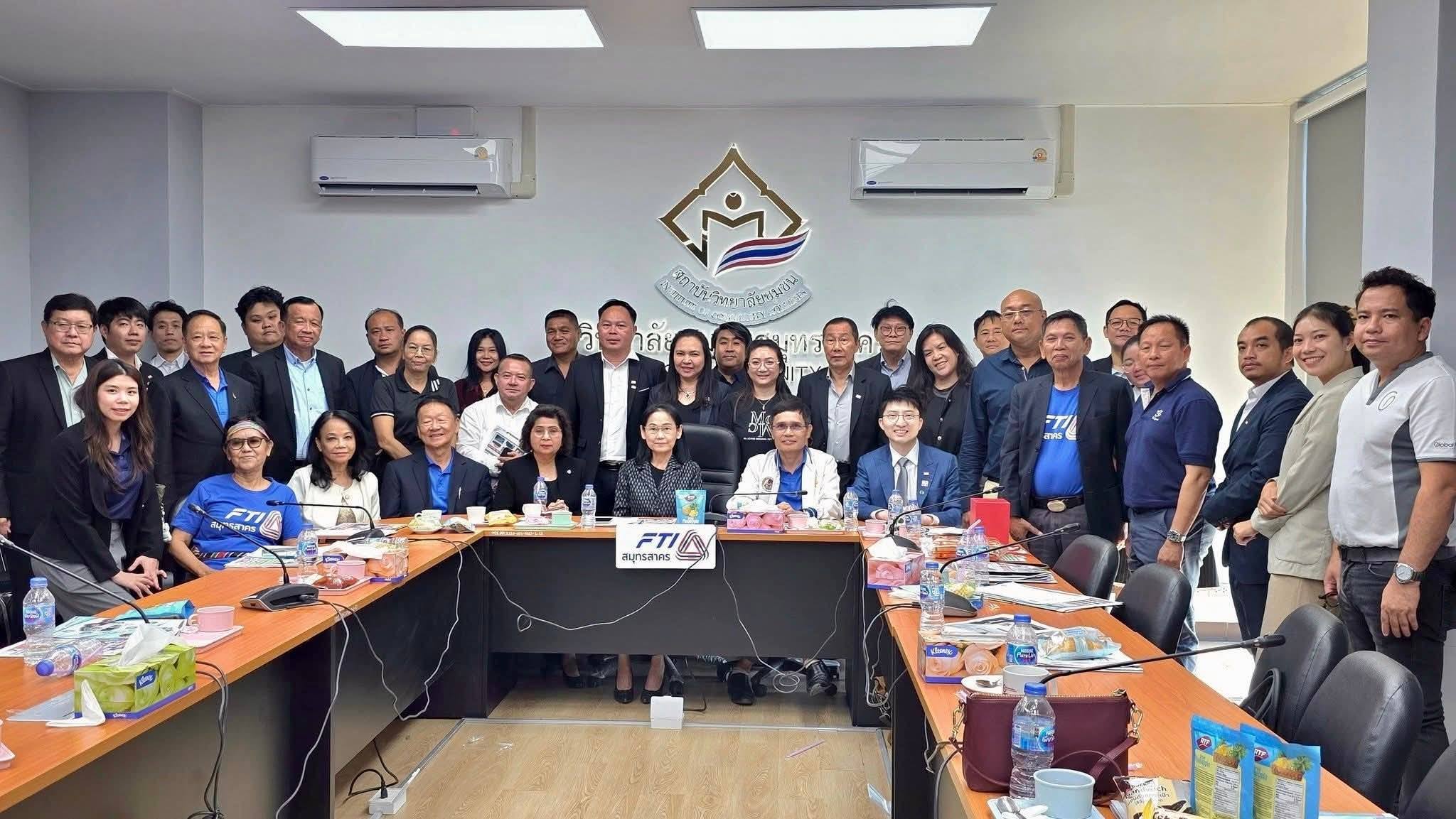 BNI สมุทรสาคร ประเทศไทย SME สมาคม โรงงาน ผู้ประกอบการ สภาอุตสาหกรรม