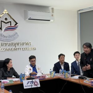 BNI สมุทรสาคร ประเทศไทย SME สมาคม โรงงาน ผู้ประกอบการ สภาอุตสาหกรรม (16)