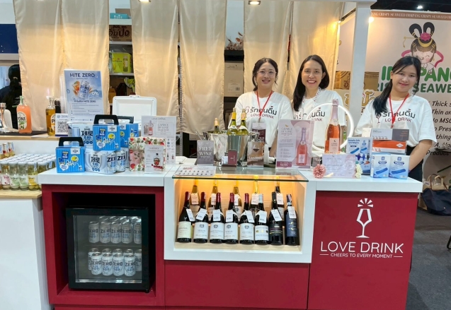 BNI สมุทรสาคร ประเทศไทย SME สมาคม โรงงาน ผู้ประกอบการ thaifex หอการค้า