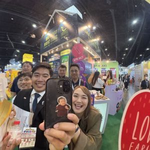 BNI สมุทรสาคร ประเทศไทย SME สมาคม โรงงาน ผู้ประกอบการ thaifex หอการค้า