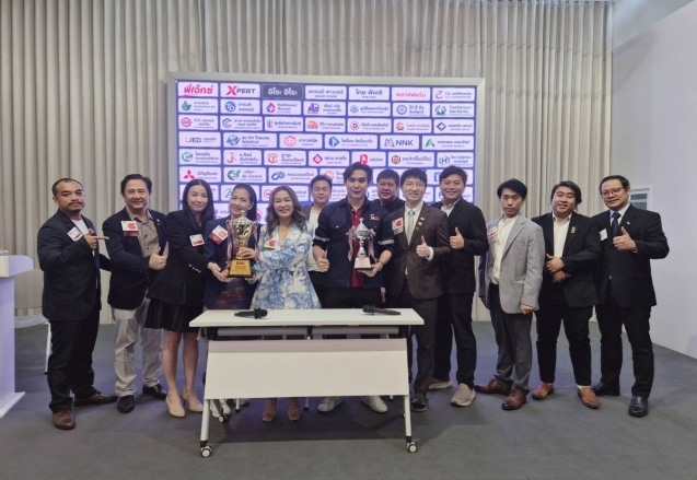 BNI สมุทรสาคร ประเทศไทย SME สมาคม โรงงาน ผู้ประกอบการ thaifex หอการค้า ฟุตบอล Football