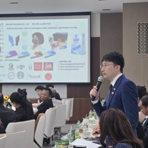 BNI สมุทรสาคร ประเทศไทย SME สมาคม โรงงาน ผู้ประกอบการ สภาอุตสาหกรรม (18)