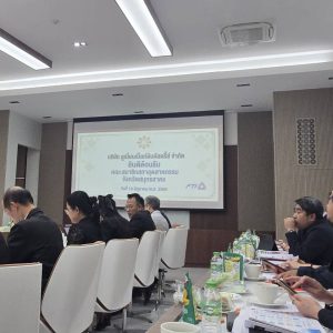 BNI สมุทรสาคร ประเทศไทย SME สมาคม โรงงาน ผู้ประกอบการ สภาอุตสาหกรรม (18)