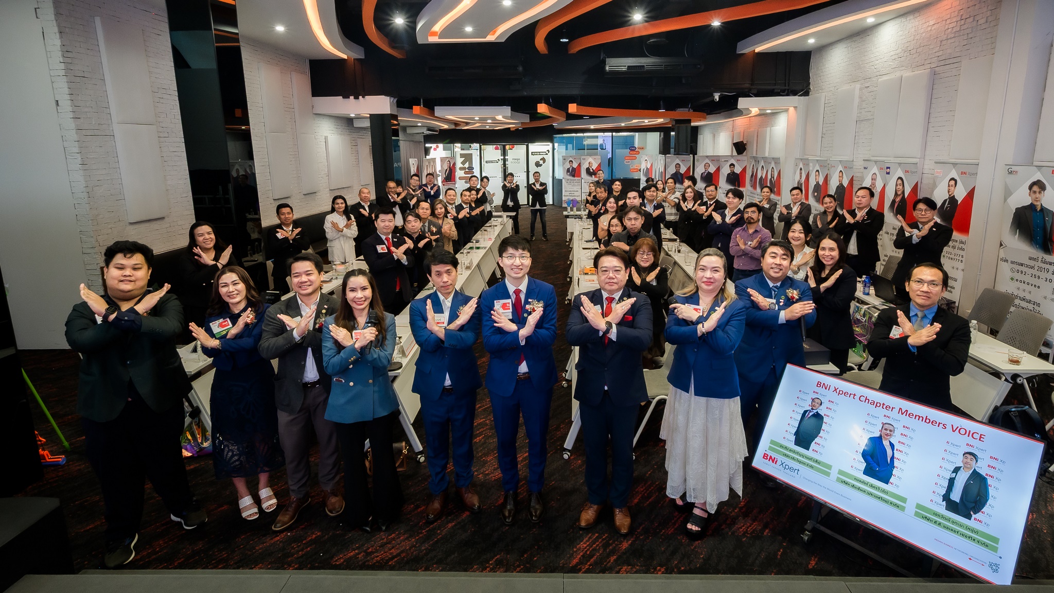 BNI สมุทรสาคร ประเทศไทย SME สมาคม โรงงาน ผู้ประกอบการ BOD